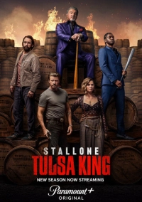 Король Талсы (2022)