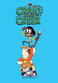 Крэйг из царства Ручья (2017)