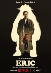 Эрик (2024)